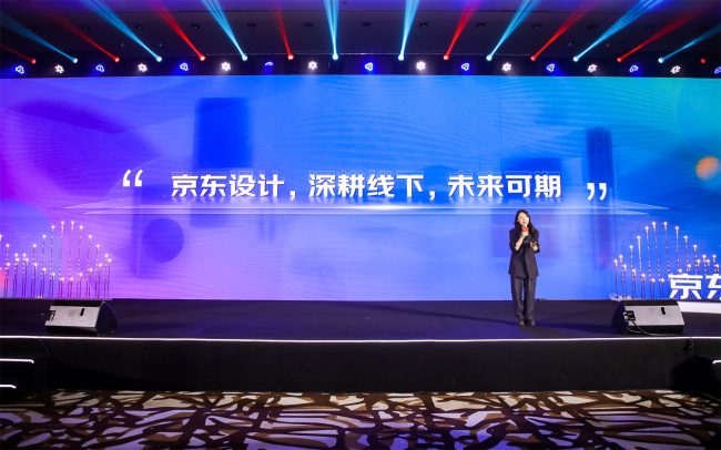 d0096ec6c83575373e3a21d129ff8fef65937fadc56b5