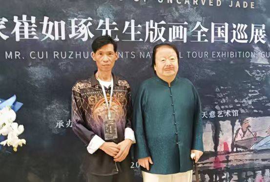 80e42af94a9a40e88f232f9630bcafe2