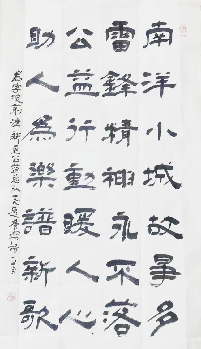 05bcf56a3a854f44bb906922a9adcdc1