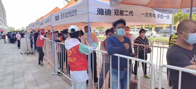 84070e9f2e6f486a99360d00fcfd0638