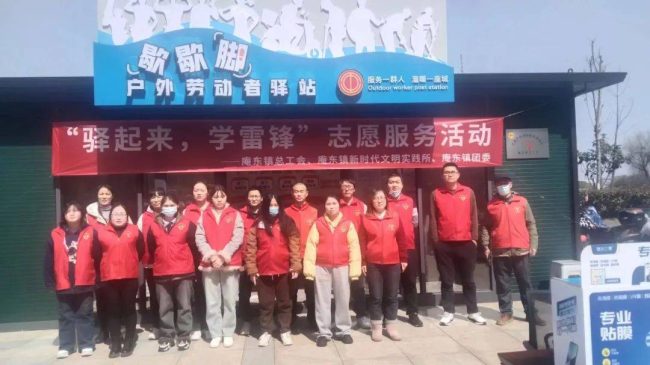 9f5c4d1f5825402fbdc3827c1e237656