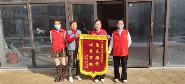 ed7794f947a340a1ab6a849a18faae68