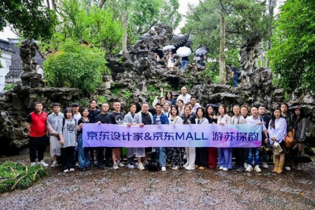 20240704102107638097656