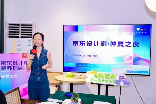 20240704102107703410785