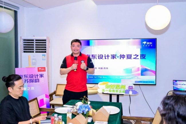 202407041021081574676781