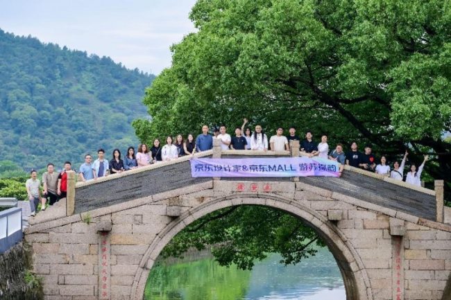 20240704102111152558585