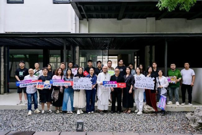 202407041021111972876478